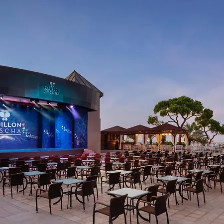 Papillon Ayscha & Resort 5*